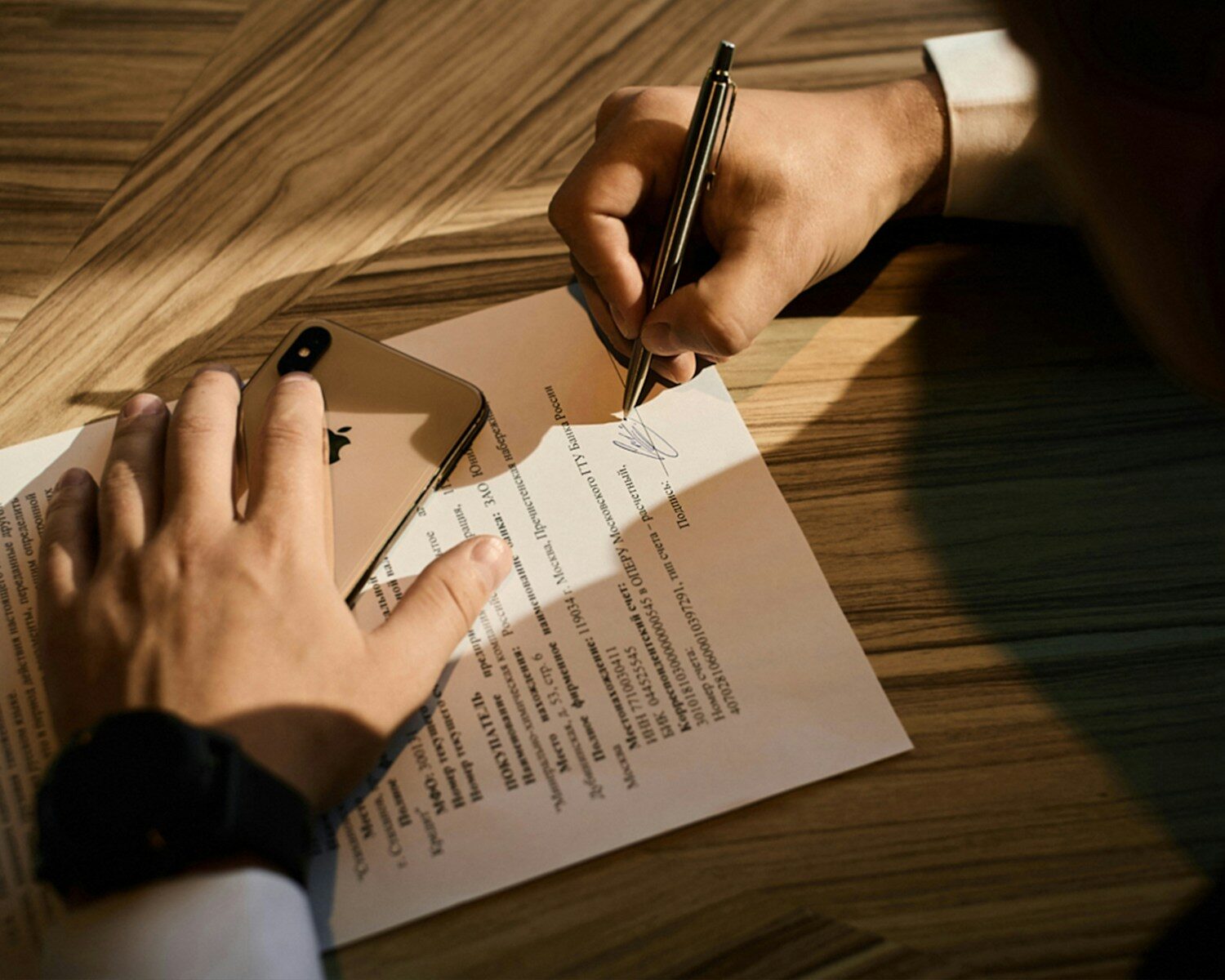 Documents Required for a Family Reunion Visa in Germany